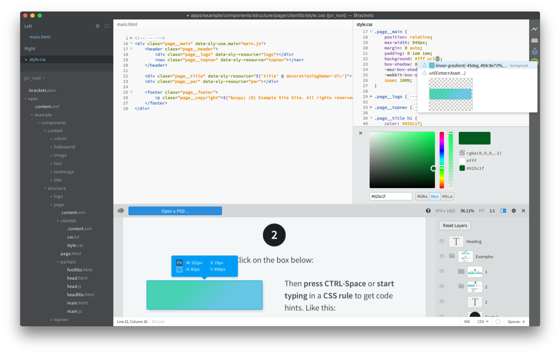 Mac OS X 上 Notepad++ 的 5 个最佳免费替代品 - Pfrlju.com