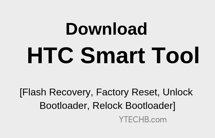 下載適用於 PC 的 HTC Smart Tool（所有版本）