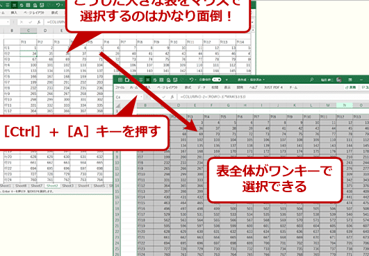 介绍如何使用“选择所有”快捷键以提高工作效率！ [选择全部]