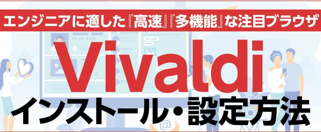 维瓦尔第重吗？介绍一下它的优点、缺点以及使用的口碑！