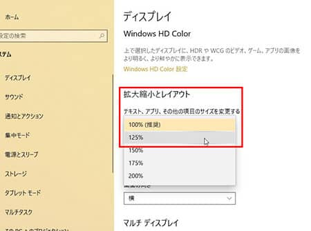 介绍如何在Windows 10中更改窗口大小！