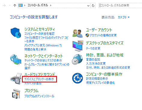 介绍如何在Windows 10中添加打印机设置！