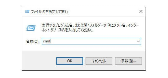 Windows 10中HDD/SSD上的可用空间异常的原因和解决方案！