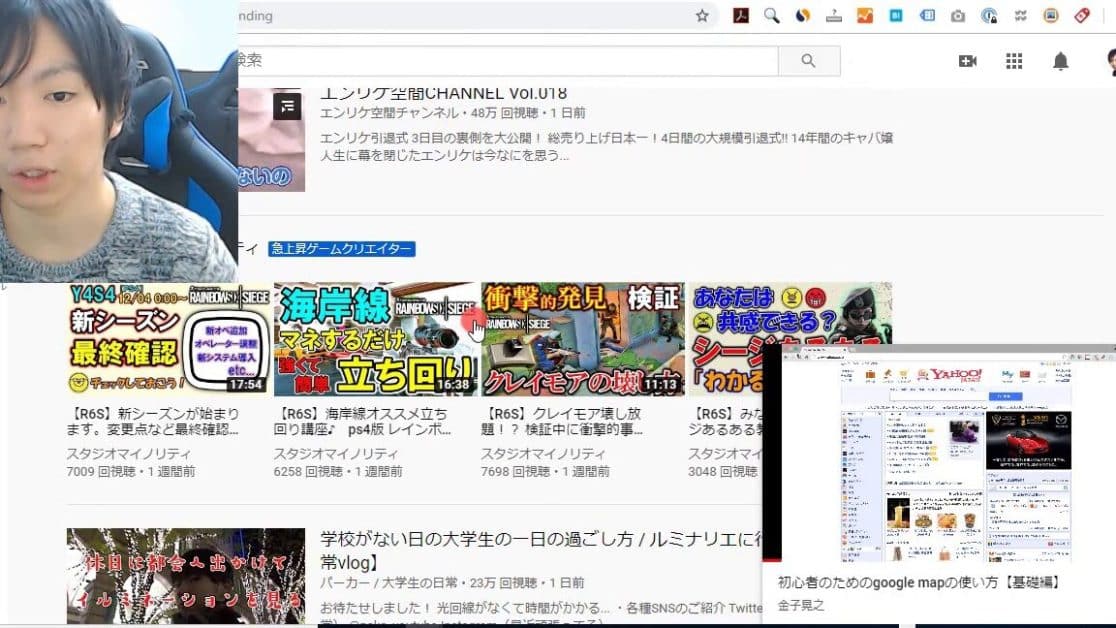 介绍如何使用YouTube的迷你播放器！