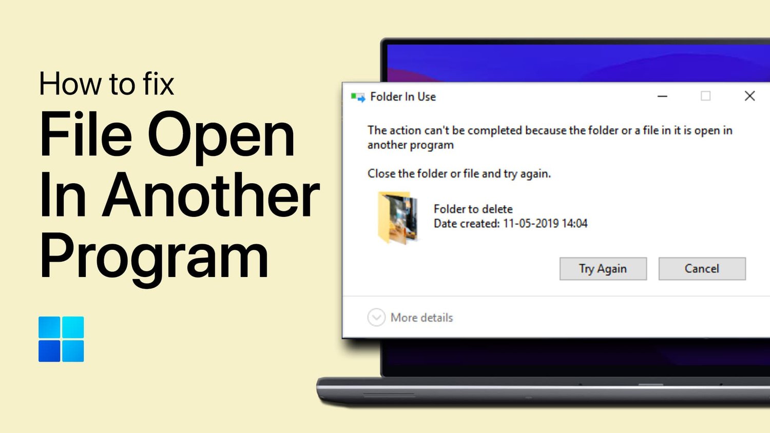 修復“動作無法完成，因為文件在另一個程序中打開了”