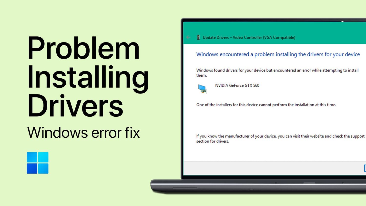 如何在PC上解決“窗口遇到的問題在安裝驅動程序軟件”
