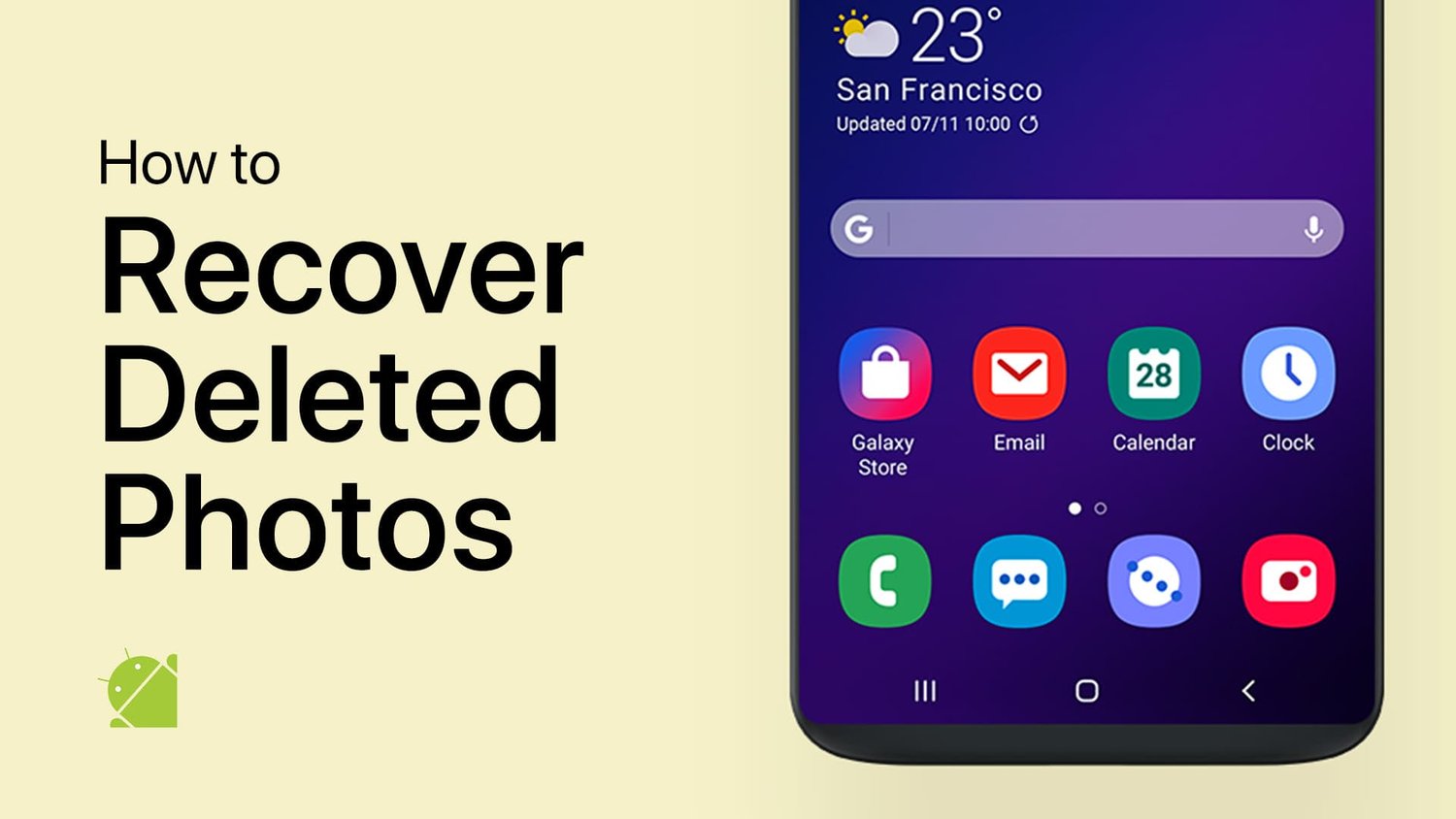 如何從Android手機中恢復已刪除的照片！