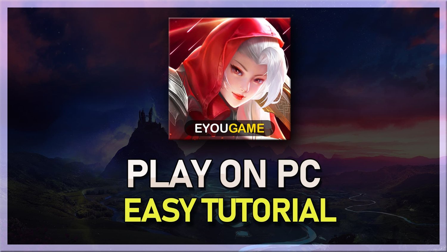 如何播放《星际幻想：PC＆Mac上的梦幻岛》