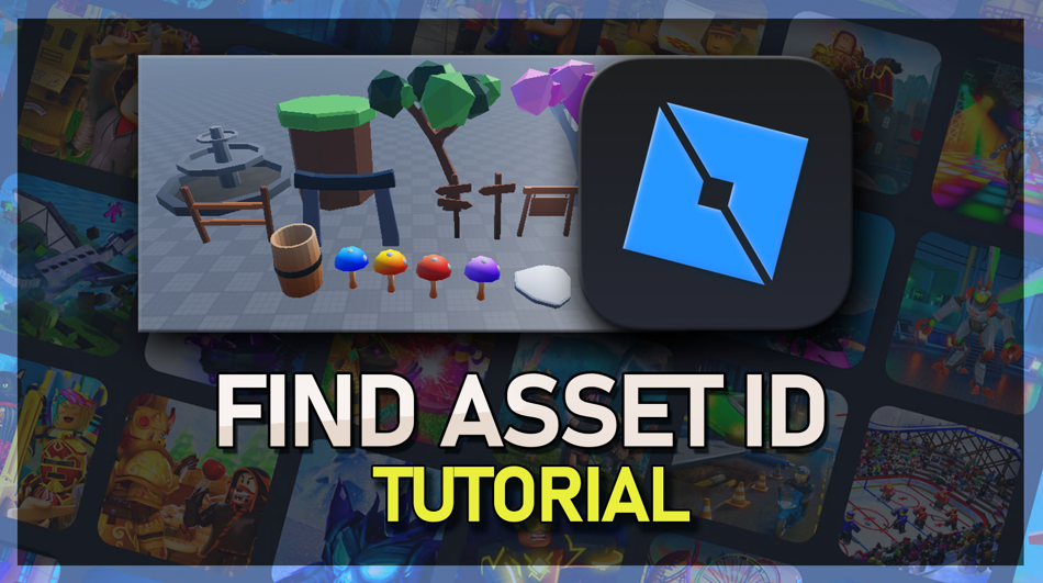 如何找到Roblox体验的图像和声音ID（Roblox Studio）