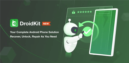 DroidKit Crack全版本下载并使用2025