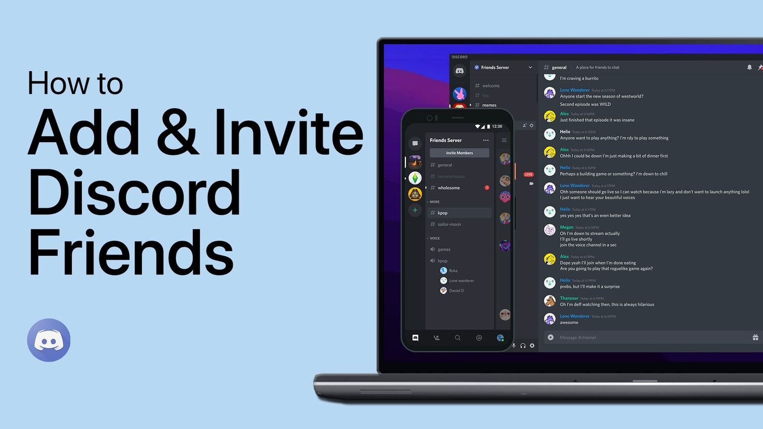 如何在Discord上添加和邀请用户