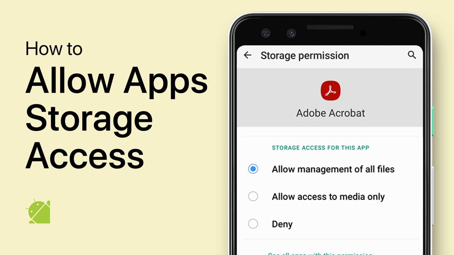 如何允许应用程序访问Android设备上的存储