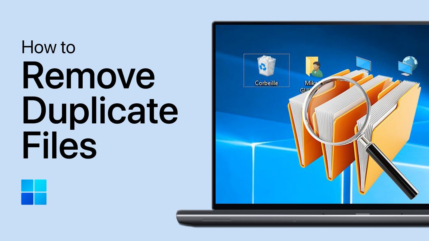 如何檢測和刪除Windows上的重複文件