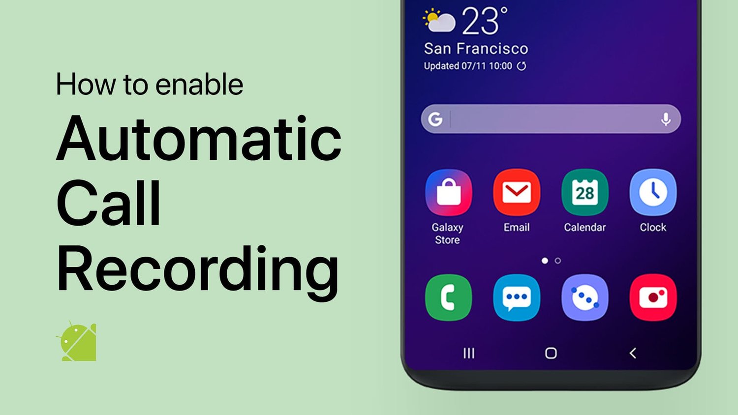 如何在Android设备上启用自动通话记录
