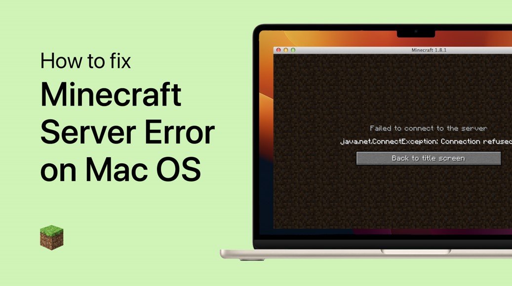 如何修復Mac上的“無法連接到服務器”
