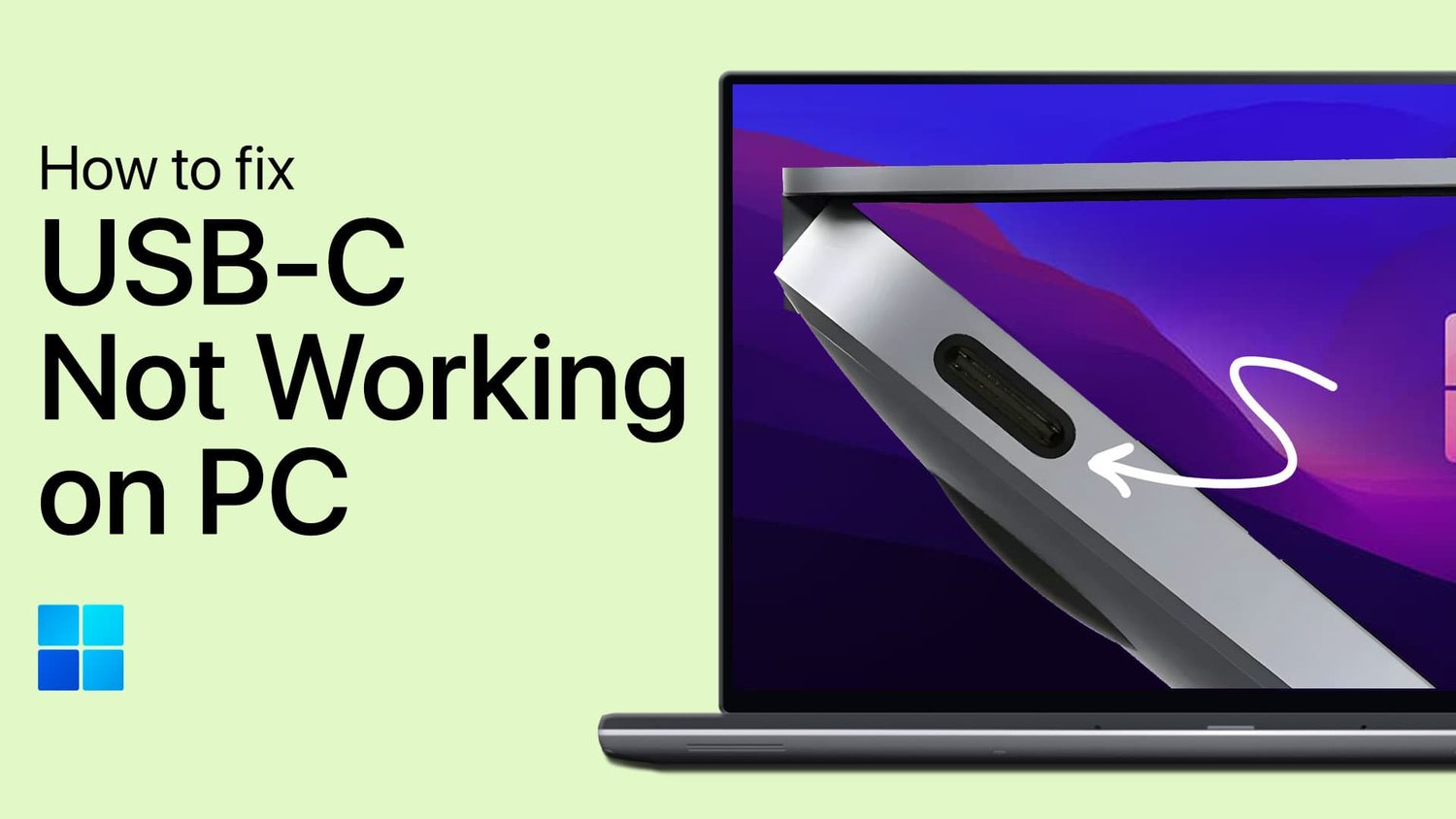 如何修復USB-C未充電或未在Windows PC上識別