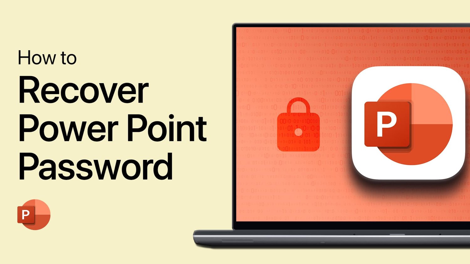 如何删除/恢复PowerPoint密码