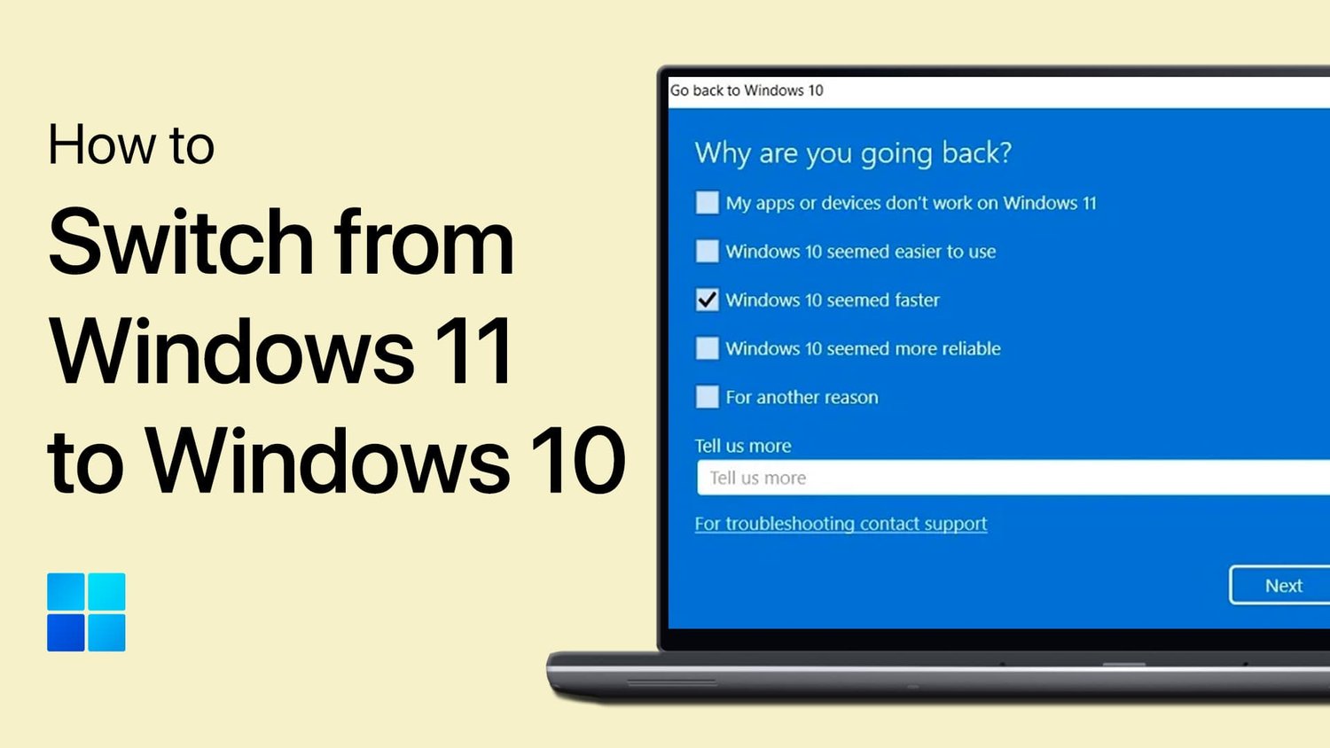 如何從Windows 11切換到Windows 10