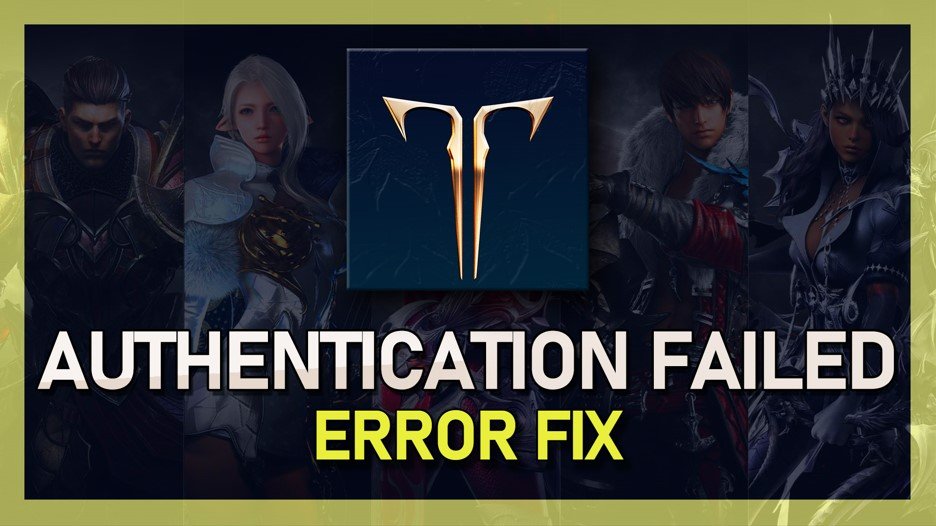 丢失的ARK服务器身份验证失败错误修复