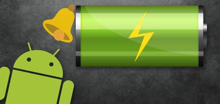 如何在Android上獲取電池充電水平通知