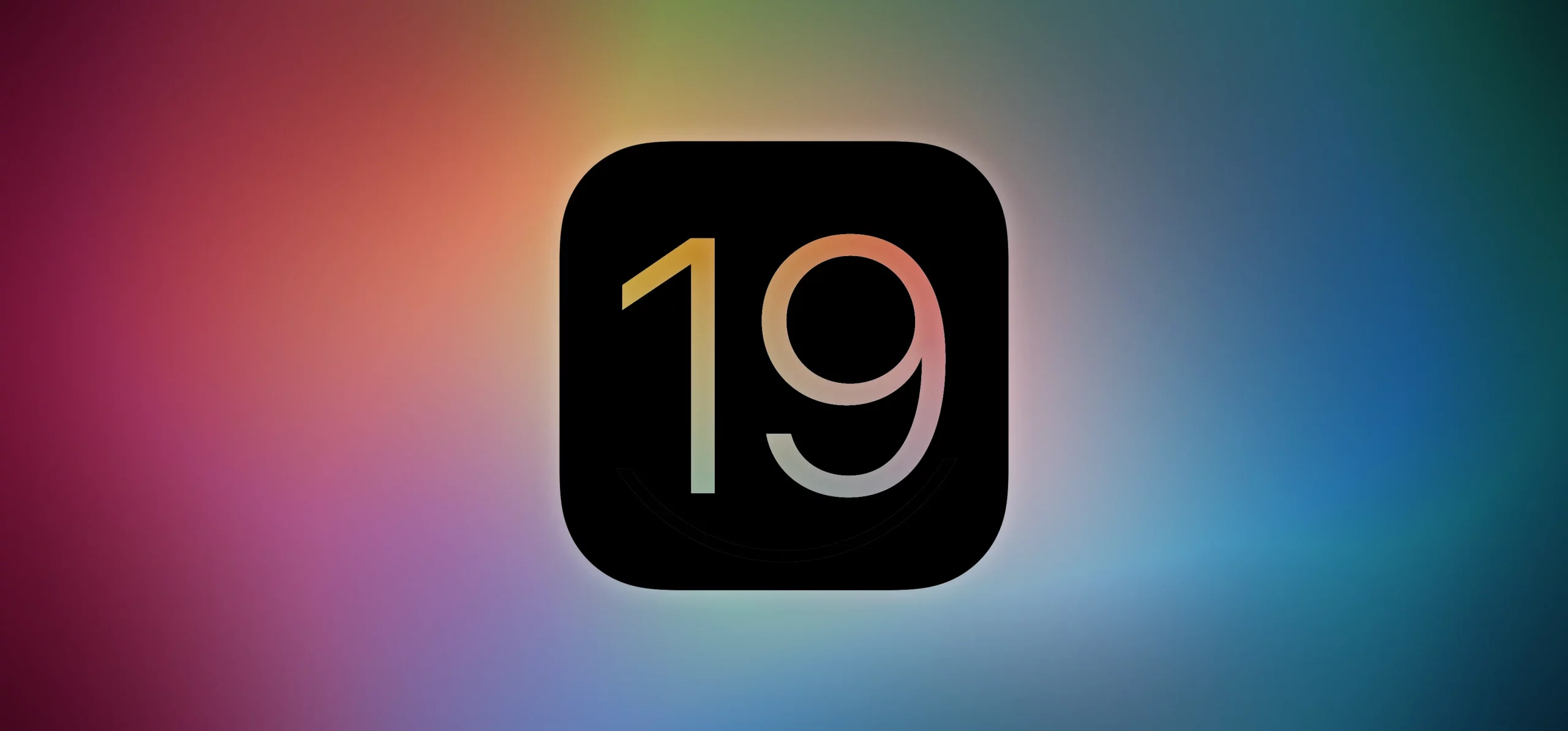 iOS 19：功能，发布日期以及到目前为止我们所知道的其他一切