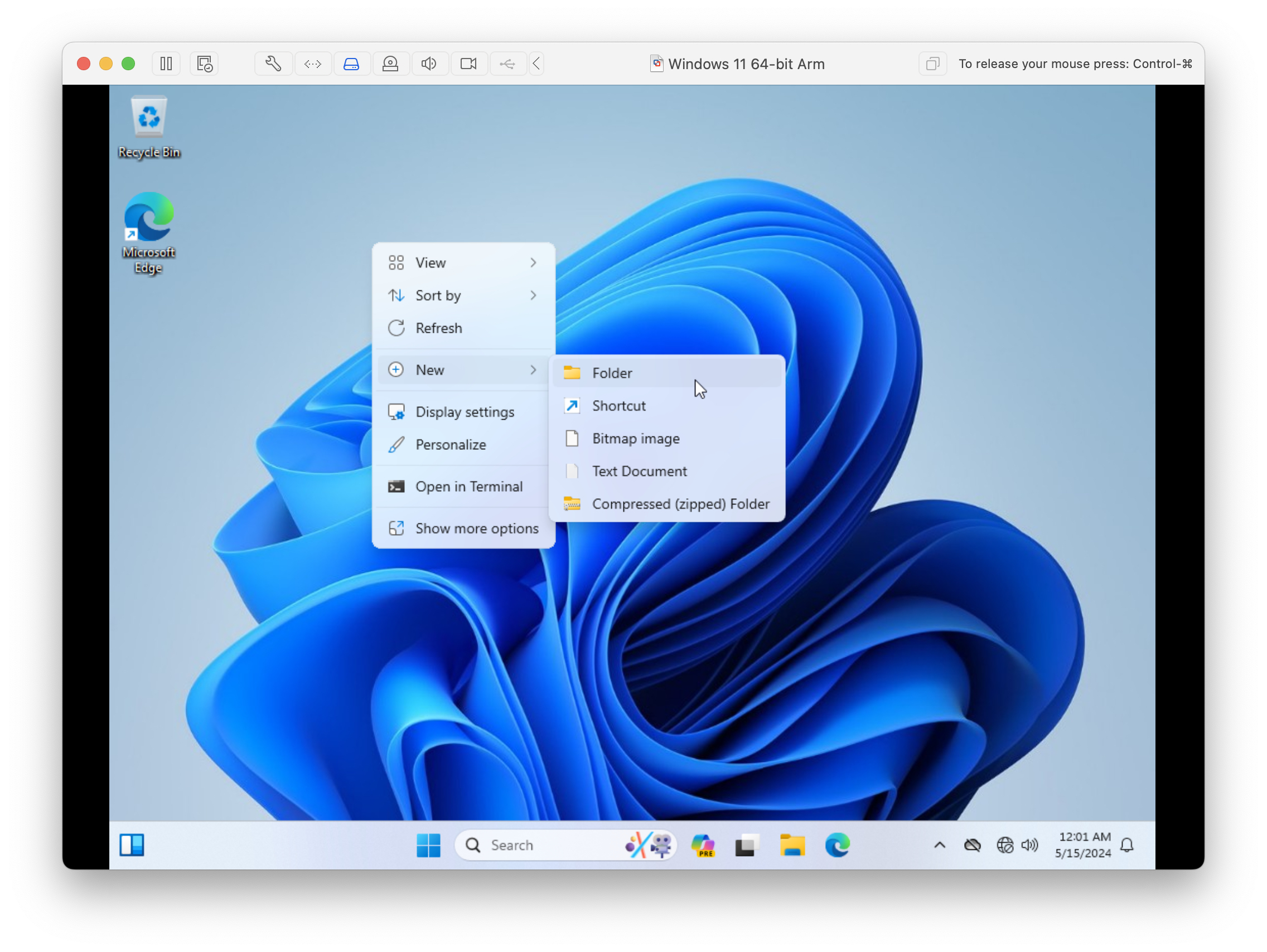 如何共享从VMware Fusion中Windows到Mac的Windows的文件夹
