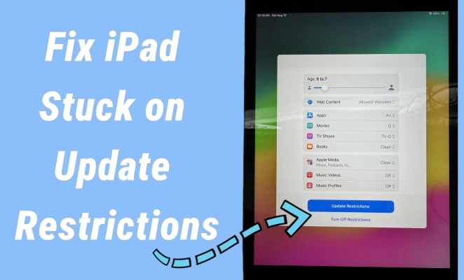 iPad卡在更新限制上？ 7個簡單的解決方案！