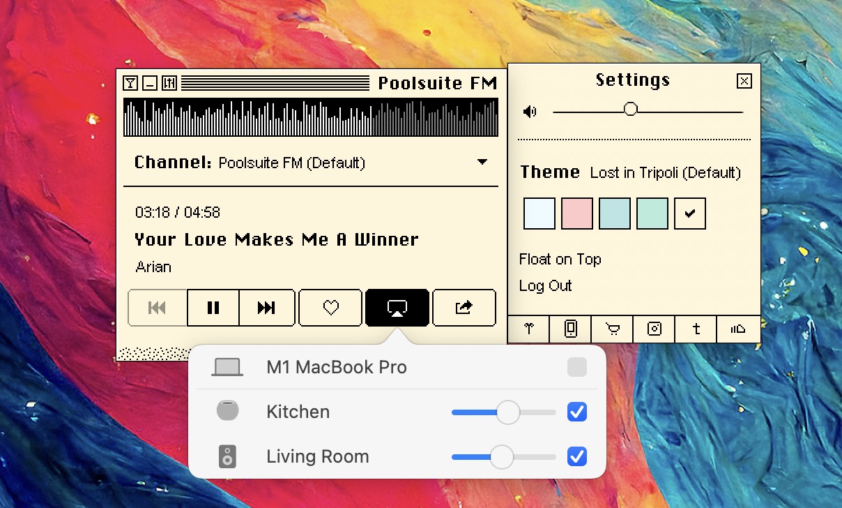 泳池儀FM在復古風格的音樂應用中播放夏天的果醬