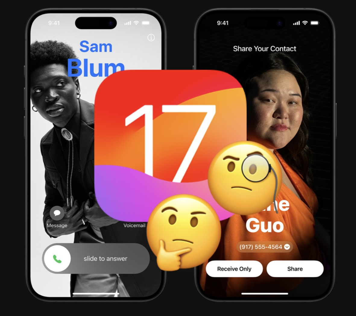 我現在應該更新到iOS 17嗎？還是等？