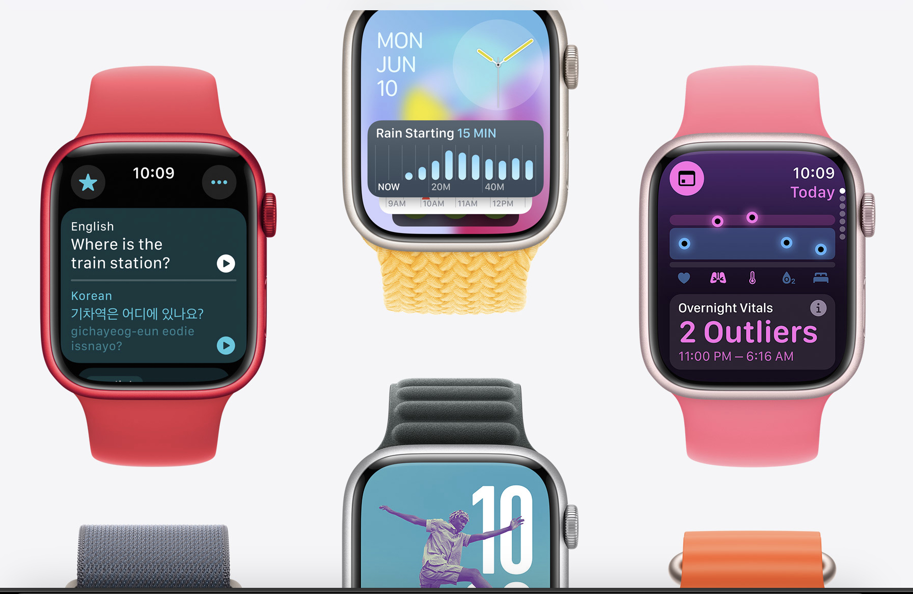 如何在Apple Watch上安装Watchos 11 Beta