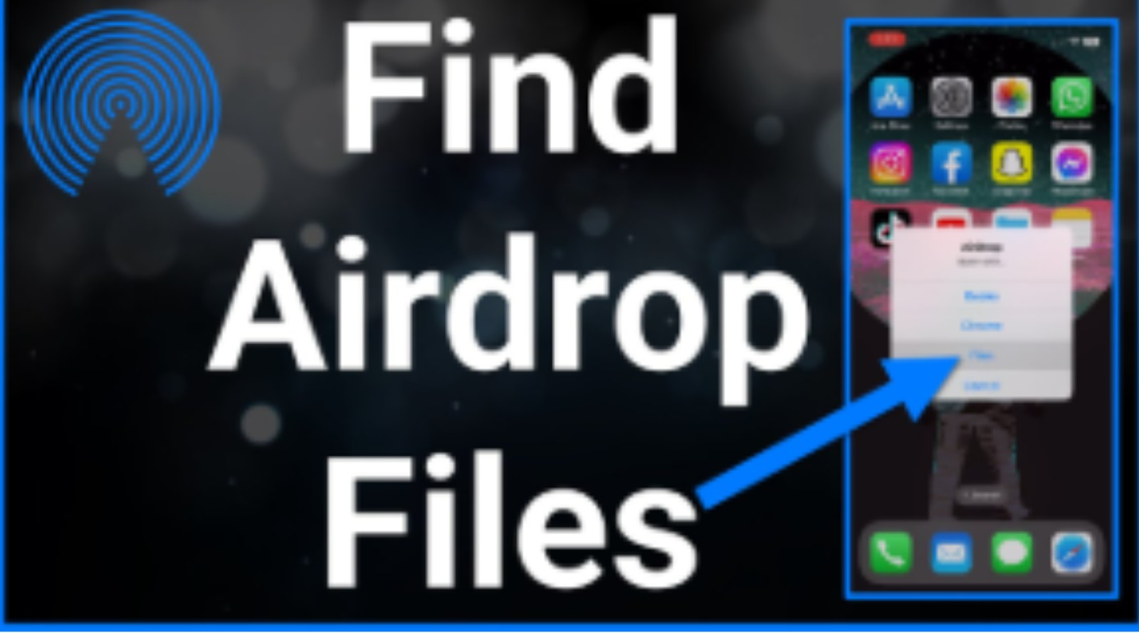 使困惑？在哪裡可以在iPhone上找到airdrop文件？