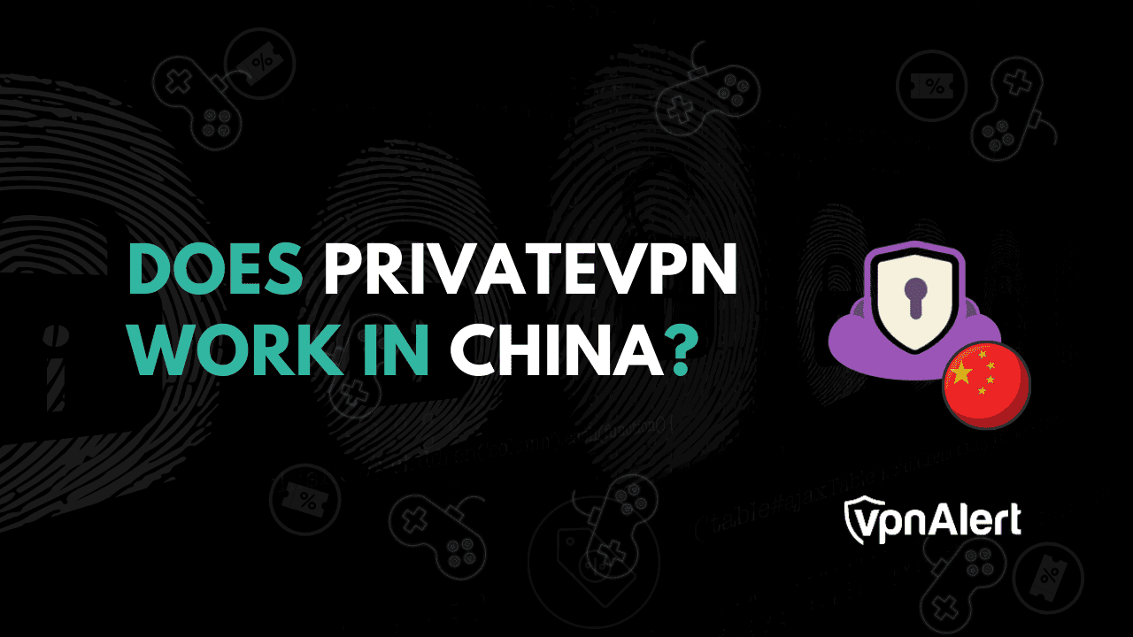 私人VPN在中國工作嗎？