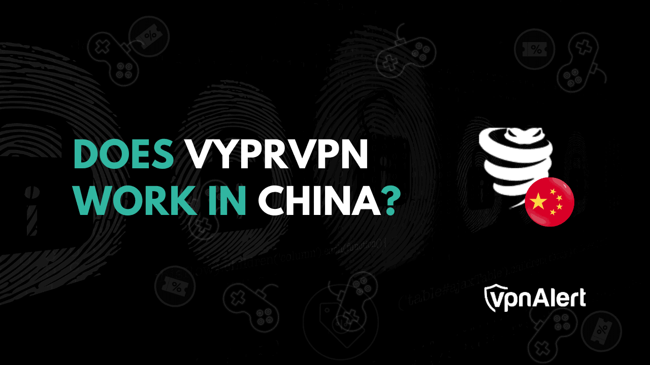 Vyprvpn在中国有效吗？
