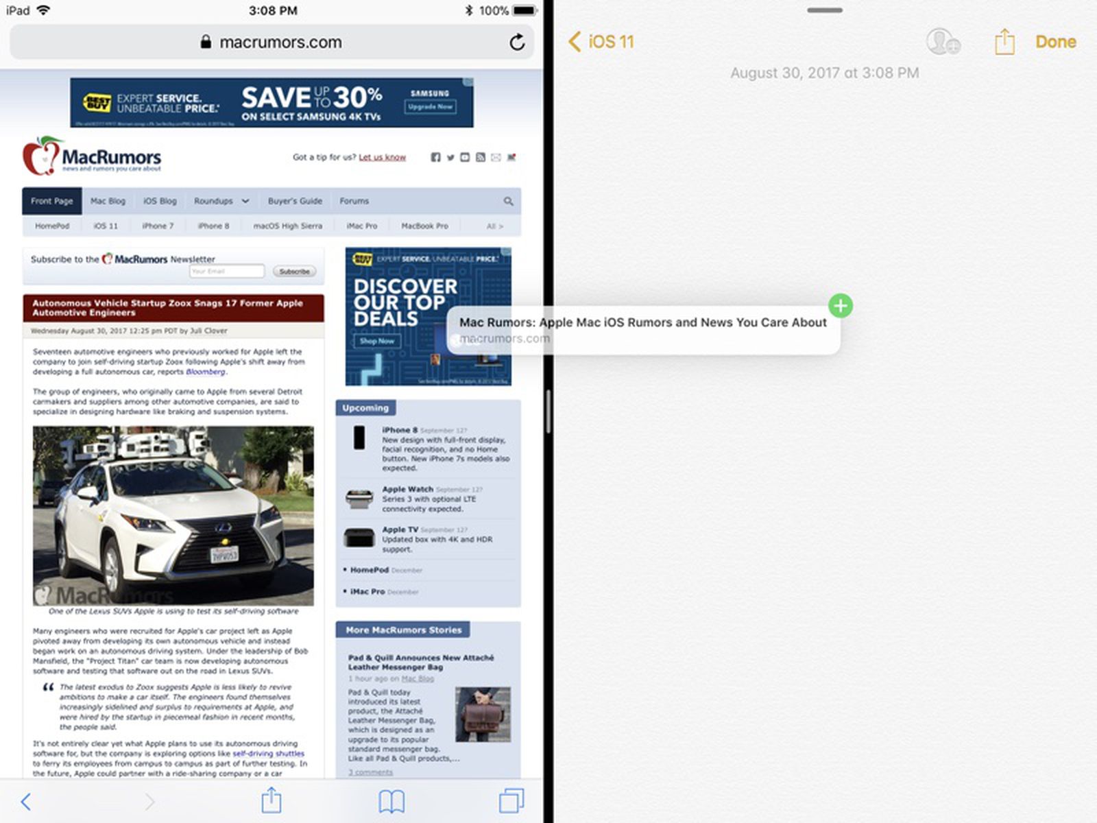 如何在iPad和iPhone上使用拖放