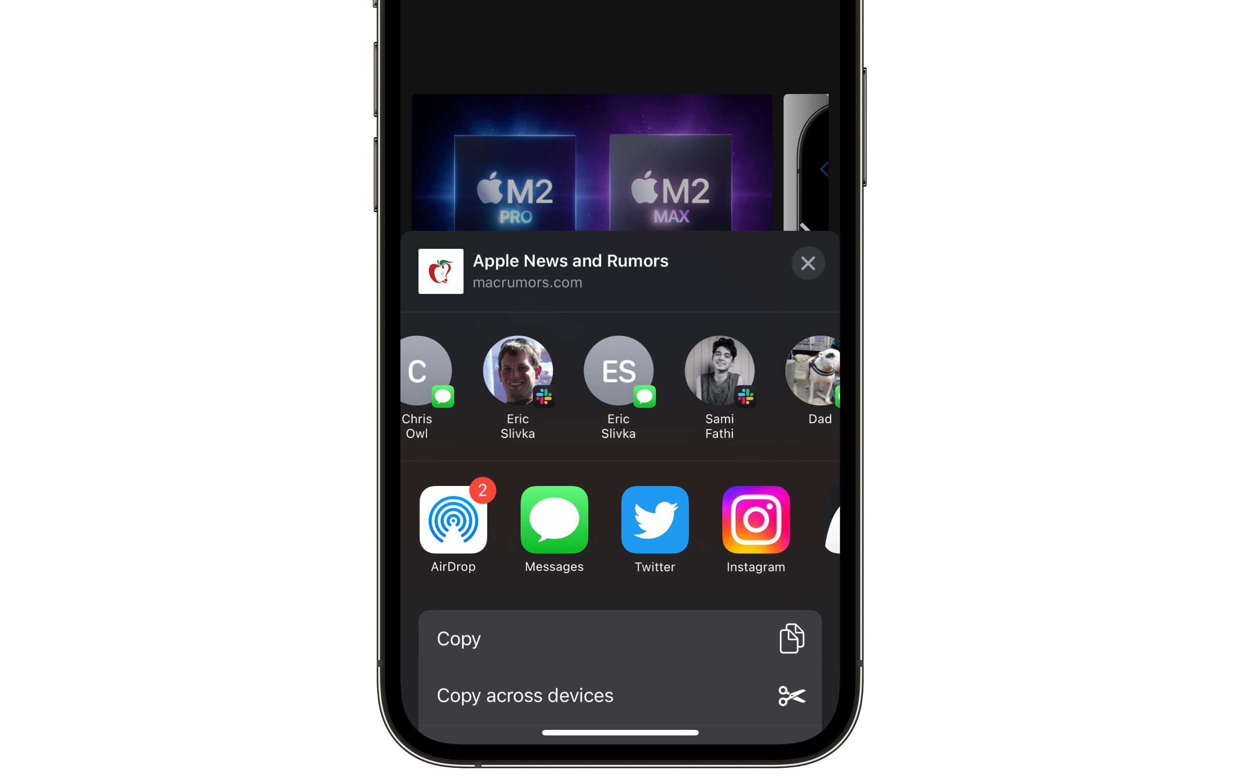 如何從iOS共享表中刪除建議的聯繫人