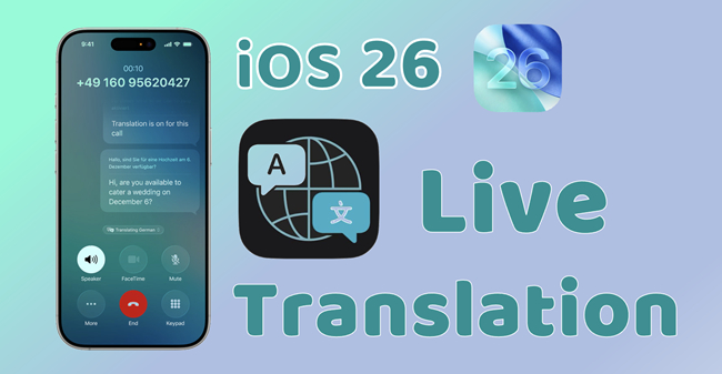苹果iOS 26现场翻译：无障碍对话