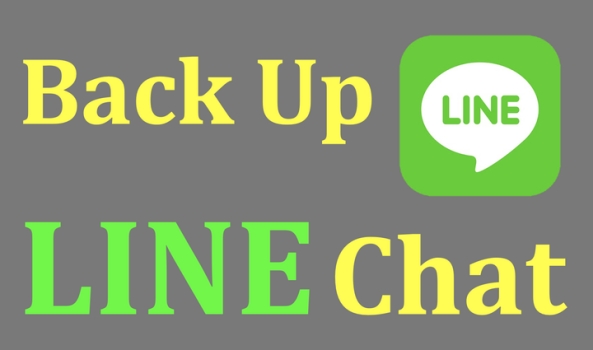 如何在 Android 和 iPhone 上备份 LINE 聊天