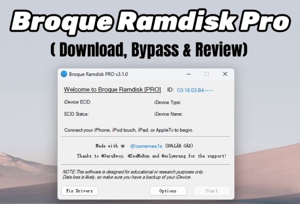 Broque Ramdisk Pro:下载、绕过和完整评论