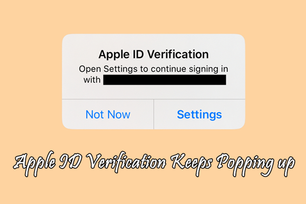 Apple ID 验证不断弹出？固定的！