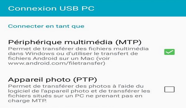 如何使您的Android设备出现在文件资源管理器中