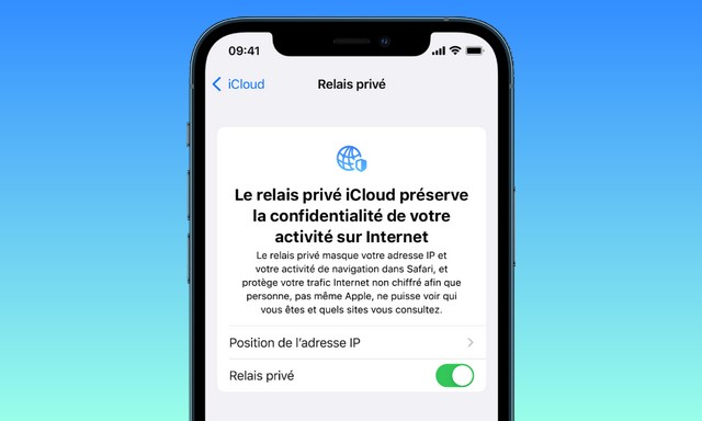 如何激活iPhone上的iCloud私人继电器