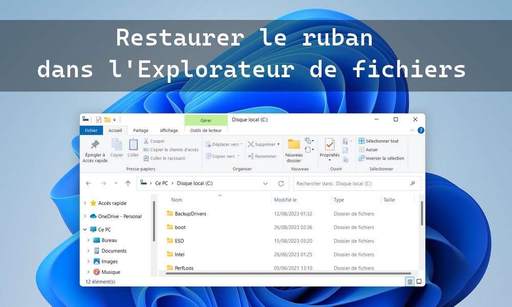 恢复Windows 11文件资源管理器中的功能区