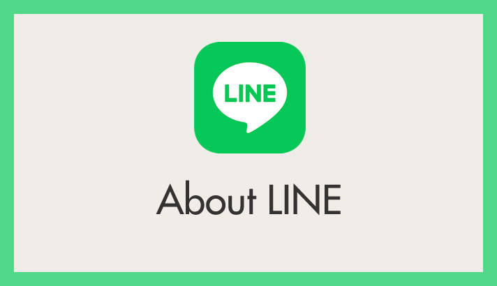 我可以在多个设备上使用同一个 LINE 帐户吗？我收到了这个问题。