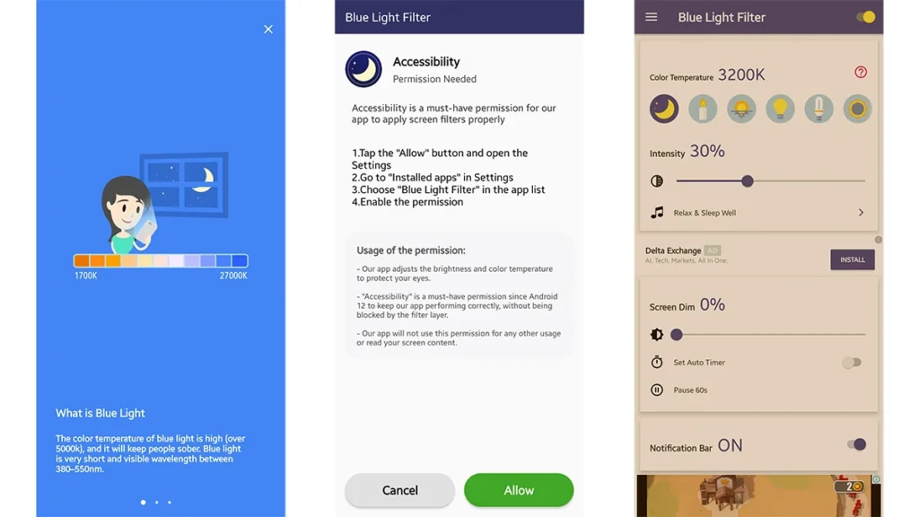 蓝光过滤 App 设置页面示意