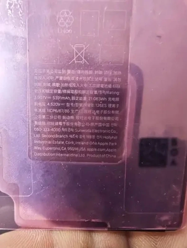 iPhone 18 Pro电池谍照