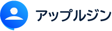 アップルジン iPhoneニュース iPhoneの使い方 iPhone機能紹介 LOGO